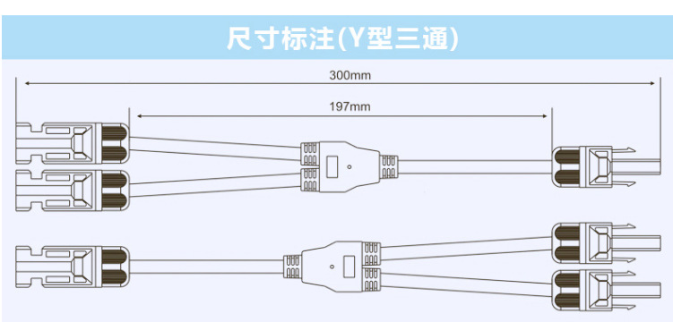 MC4Y-BN2-10.jpg