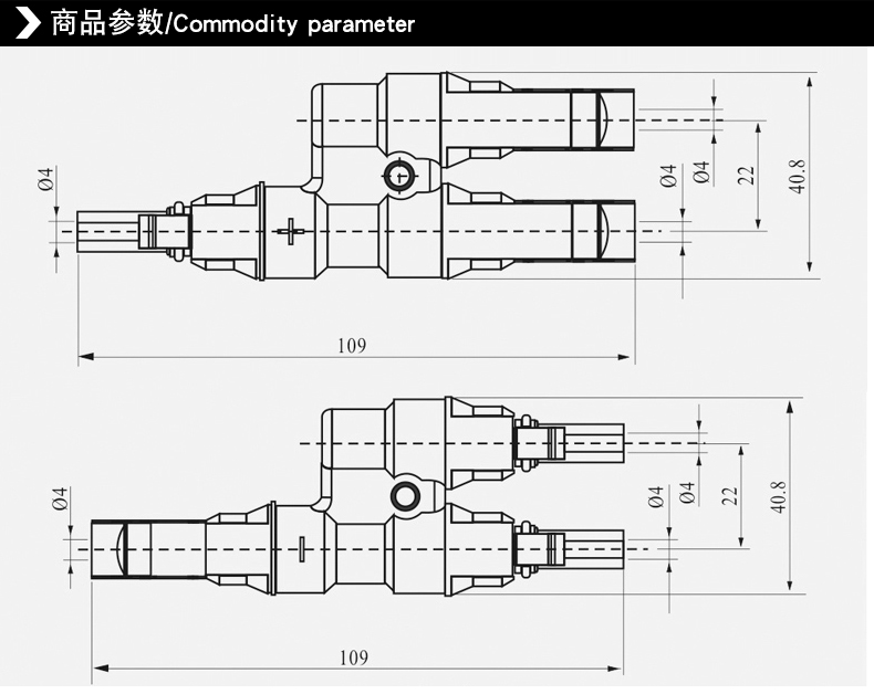 MC4T-AN2-8.jpg